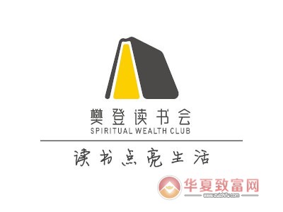 樊登读书会加盟